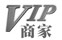 未加入VIP認(rèn)證商家